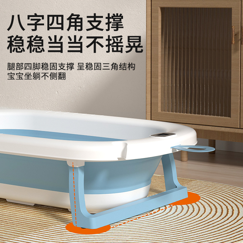 母婴用品宝宝/婴儿洗澡盆/洗澡盆宝宝/婴儿/洗澡盆婴儿细节图