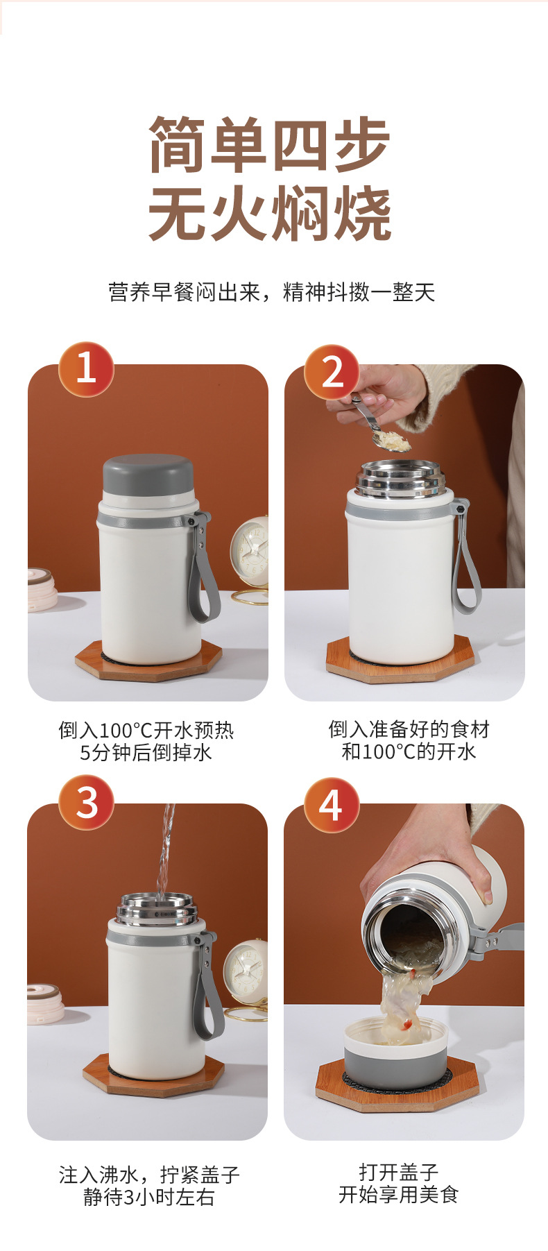 316 acero inoxidable portátil vacuum braise beaker tazón de fuego para el trabajador de oficina con comida extra largo cubo de aislamiento lunch box braise potage pot pic 10