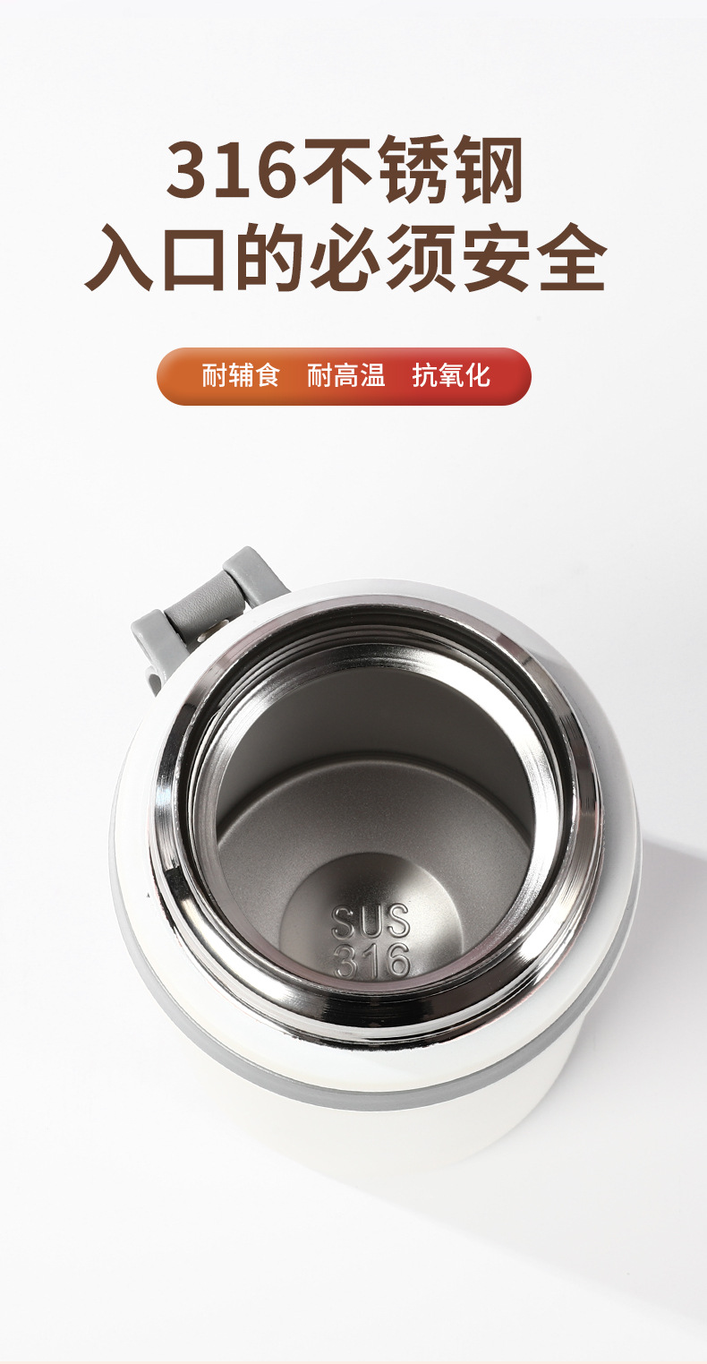 316 acero inoxidable portátil vacuum braise beaker tazón de fuego para el trabajador de oficina con comida extra largo cubo de aislamiento lunch box braise potage pot pic 8