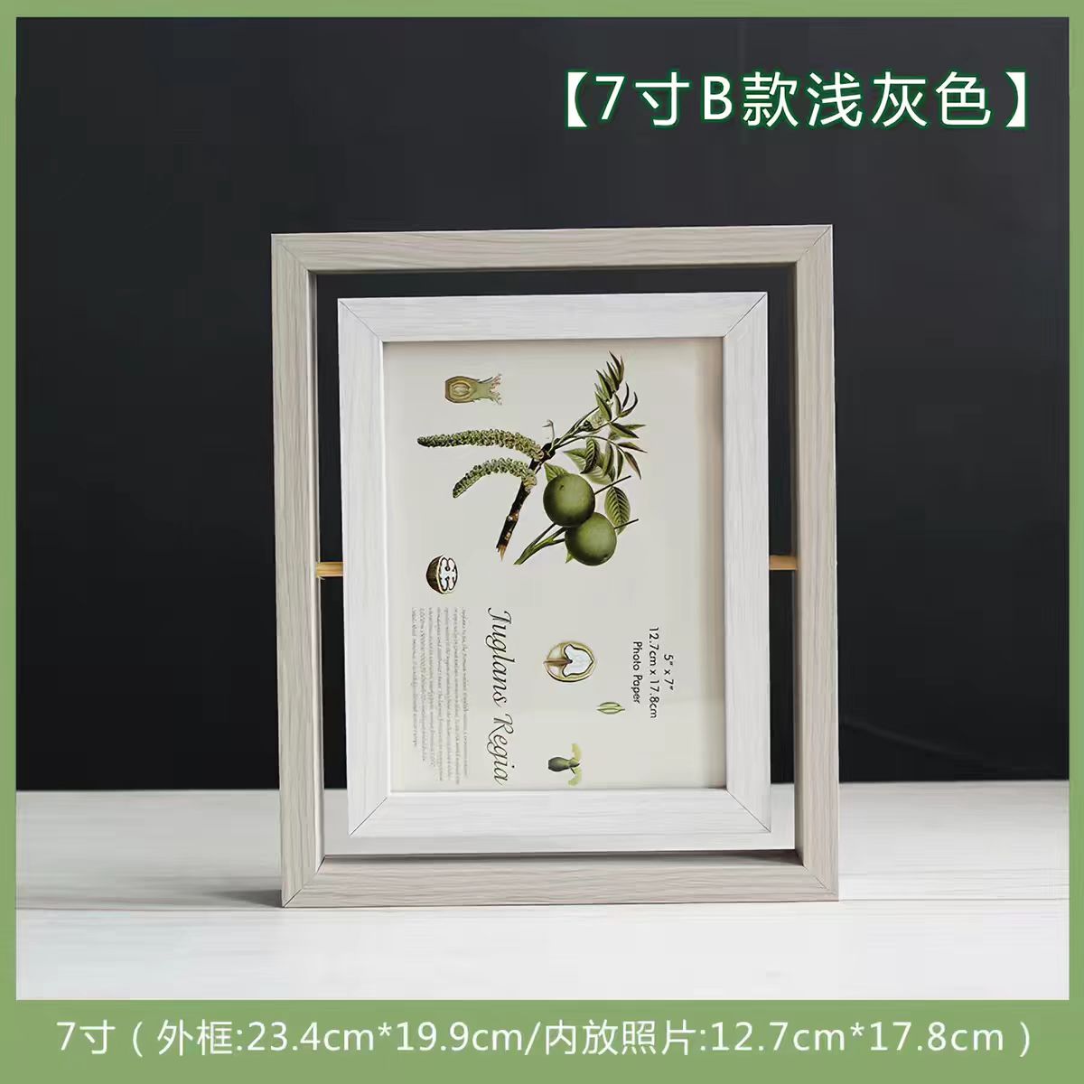 Butterfly specimen photo frame hanging mounting frame, 18x24cm Item Picture
