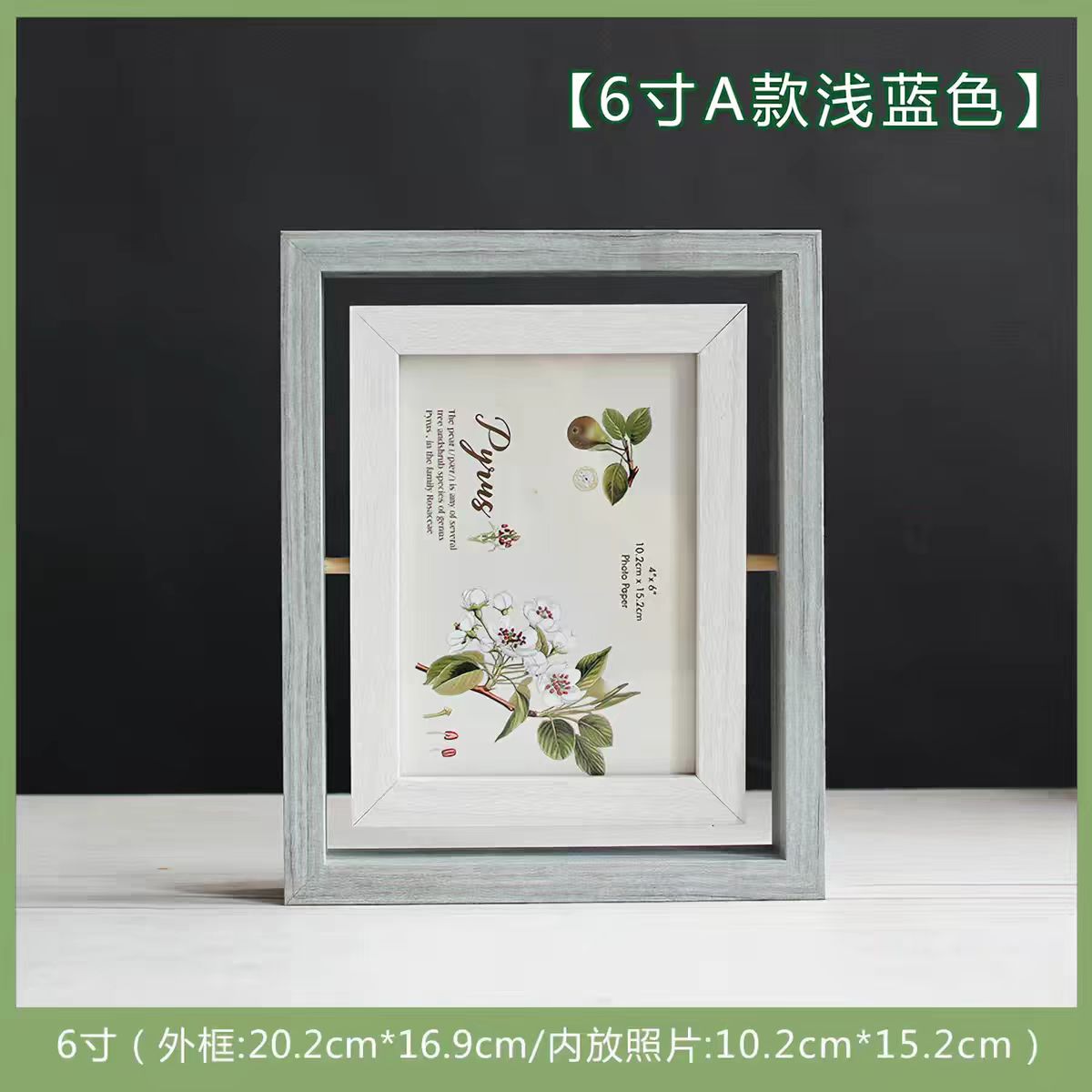 Butterfly specimen photo frame hanging mounting frame, 18x24cm Application Scenario