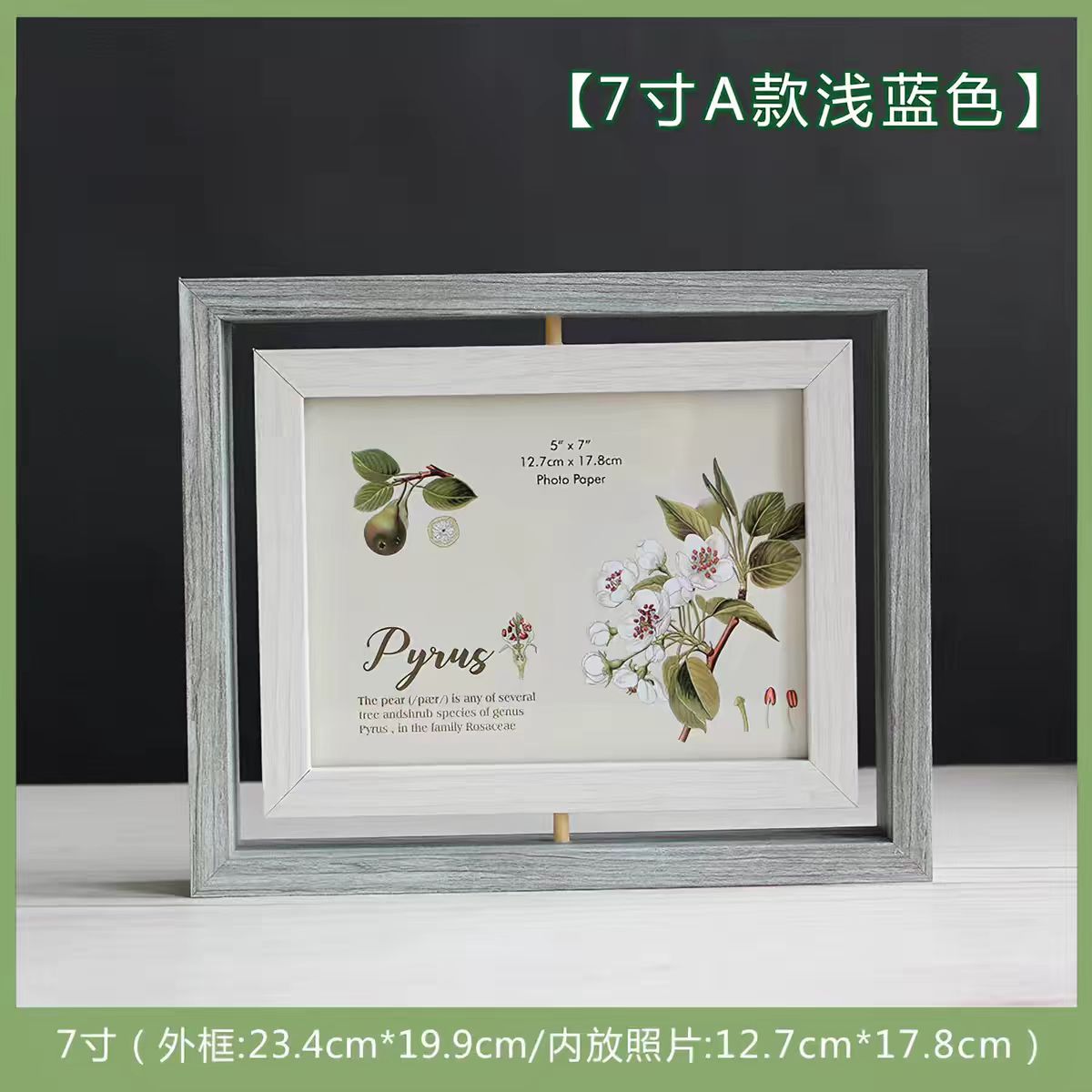 Butterfly specimen photo frame hanging mounting frame, 18x24cm details Picture
