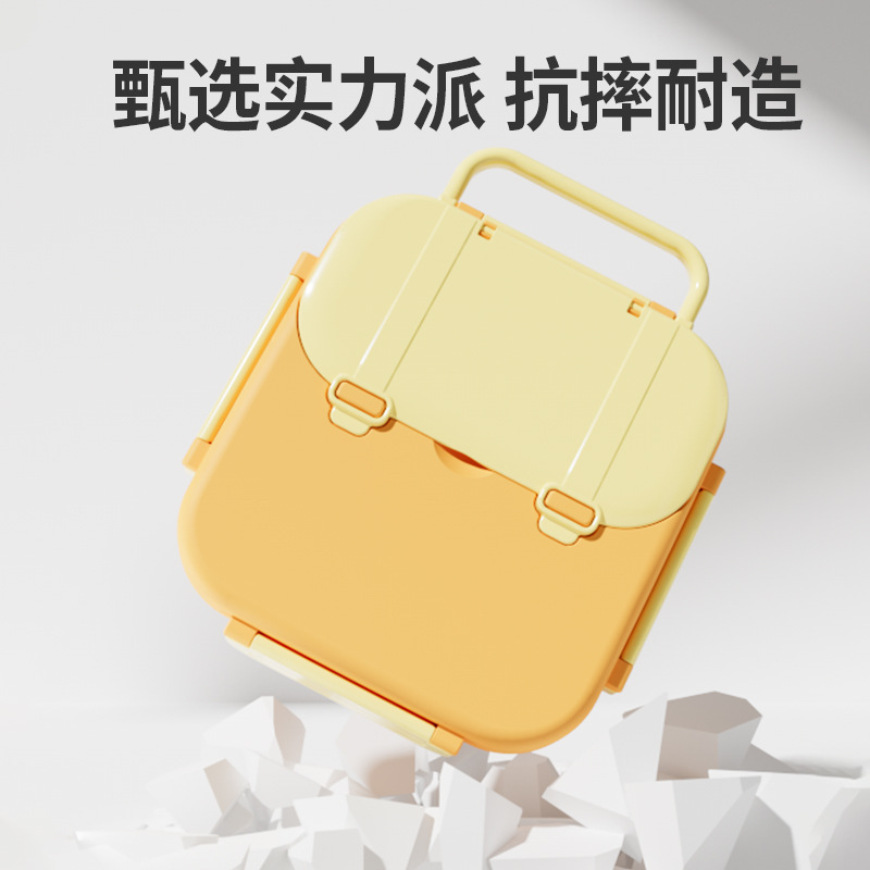 饭盒/电热饭盒/保鲜盒/饭盒便当盒/塑料保鲜盒细节图