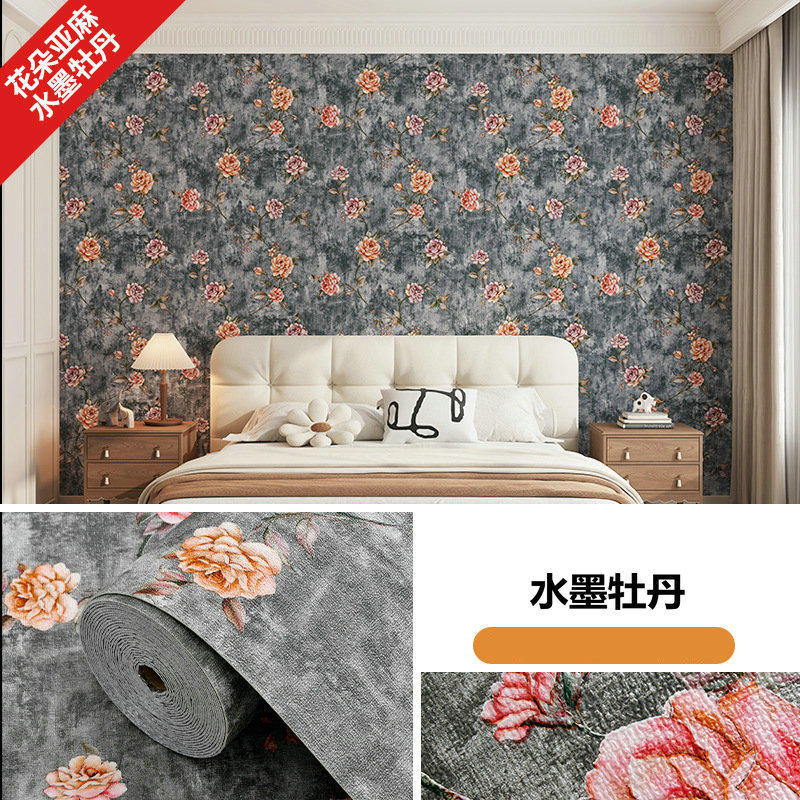 Thickened soundproof wallpaper, self-adhesive waterproof and moisture-proof 3d stereoscopic wall stickers, cement wall fabric, bedroom warm background wall paper detail image 11