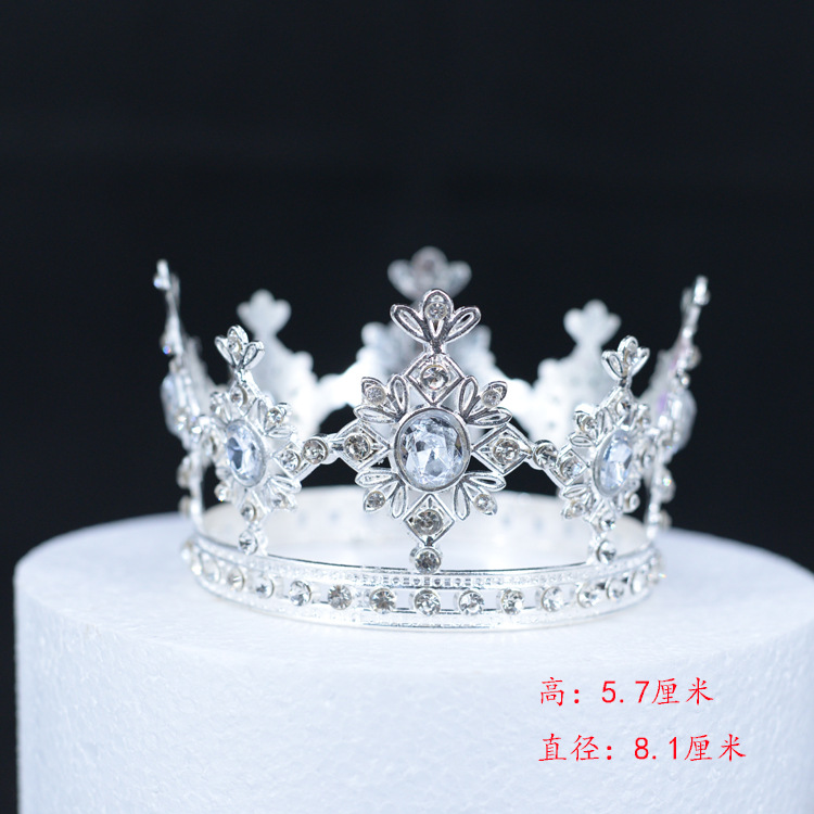 健雪饰品生日皇冠 undefined