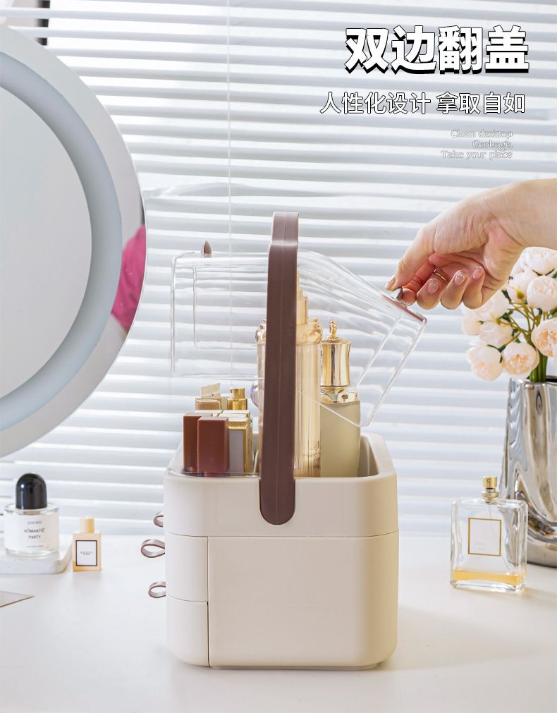 K49-5999 Storage box for Cosmetics, portable desktop, dust-proof dressing table, large-capacity skin care product organization box detail image 9