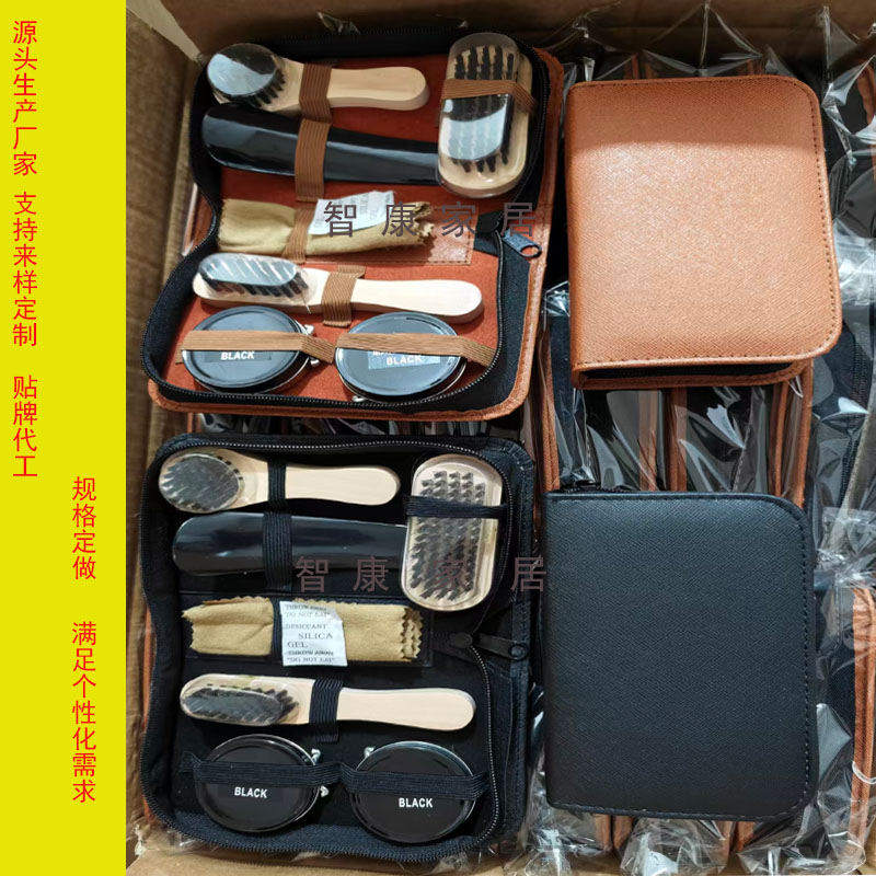 工厂现货鞋油套装擦鞋工具套装鞋油包真皮鞋护理套装7件套鞋油鞋刷鞋用品旅行鞋刷鞋油套装擦鞋工具白色鞋油皮鞋护理8件套装详情8