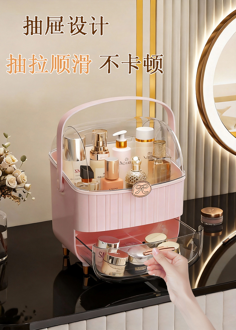K49-3232 Cosmetics Storage Box, large-capacity cosmetics storage rack, dressing table, dust-proof storage box for skin care products detail image 12