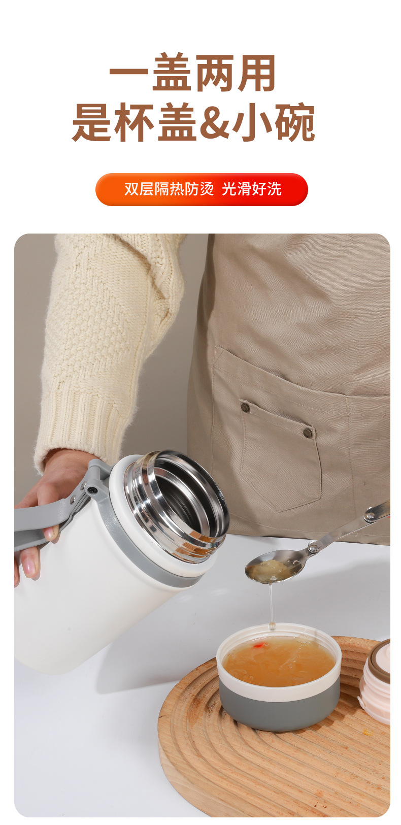 316 acero inoxidable portátil vacuum braise beaker tazón de fuego para el trabajador de oficina con comida extra largo cubo de aislamiento lunch box braise potage pot pic 11