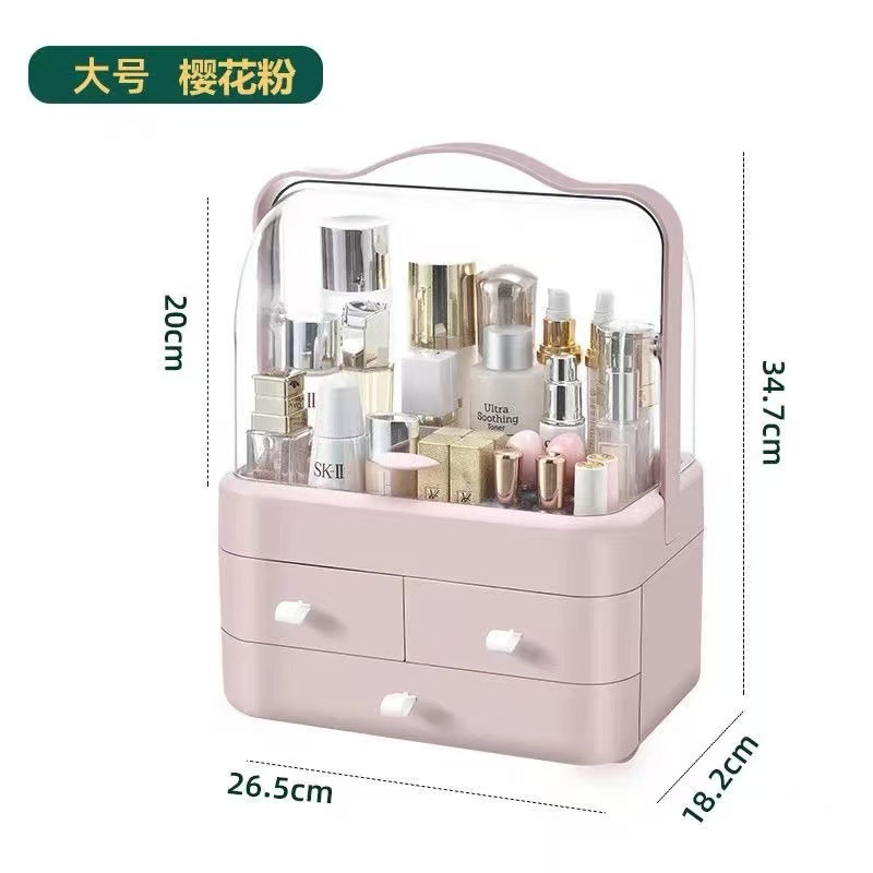 K49-5999 Storage box for Cosmetics, portable desktop, dust-proof dressing table, large-capacity skin care product organization box