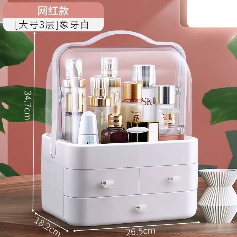 K49-5999 Storage box for Cosmetics, portable desktop, dust-proof dressing table, large-capacity skin care product organization box details Picture