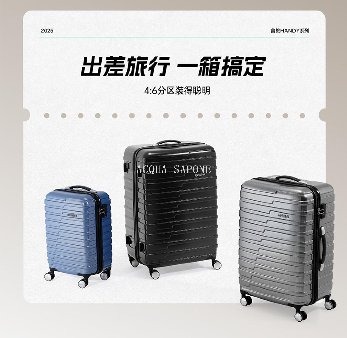 Free shipping American Tourister multi-scenario suitcase, 8-wheel rotating handle suitcase M-26 inches details Picture