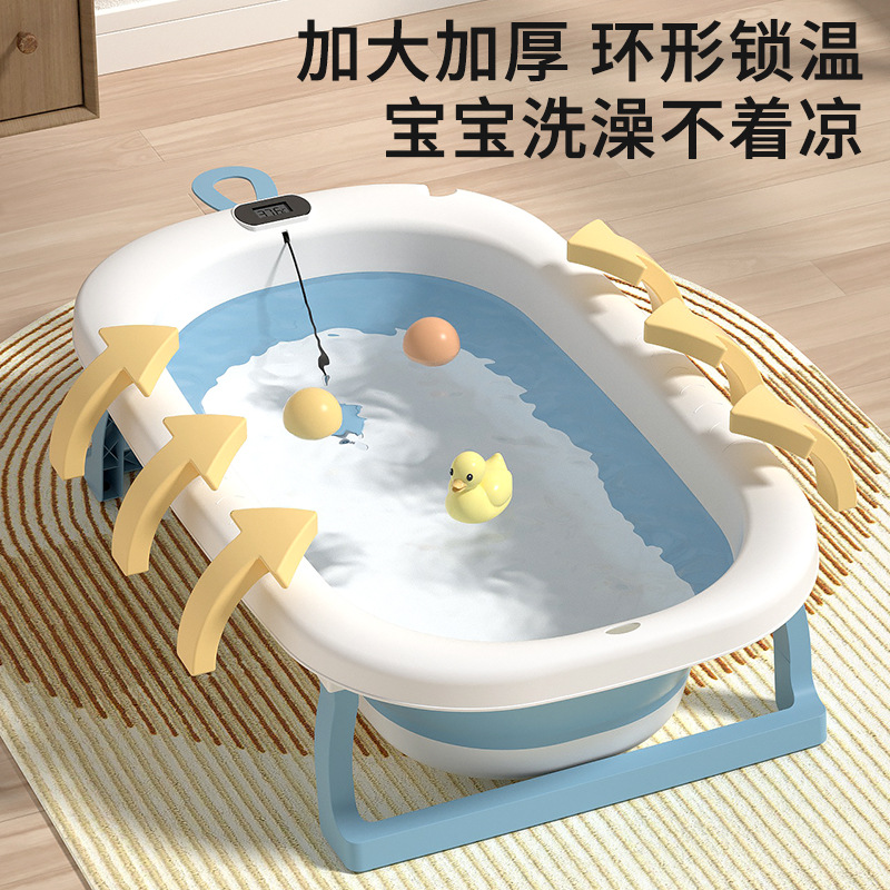 母婴用品宝宝/婴儿洗澡盆/洗澡盆宝宝/婴儿/洗澡盆婴儿产品图