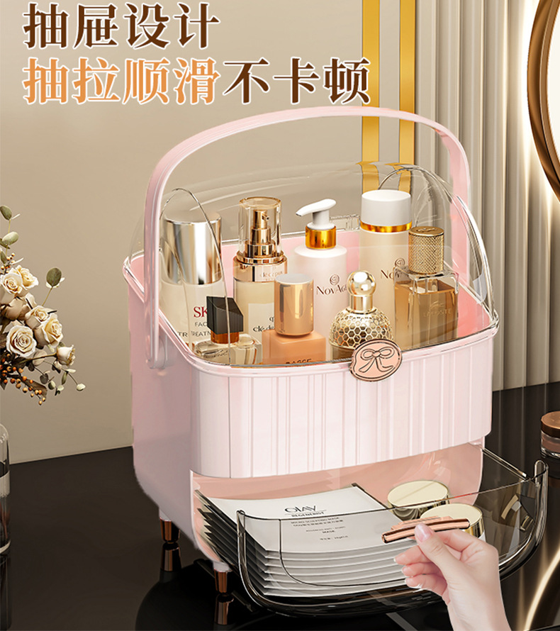 K49-3232 Cosmetics Storage Box, large-capacity cosmetics storage rack, dressing table, dust-proof storage box for skin care products Item Picture