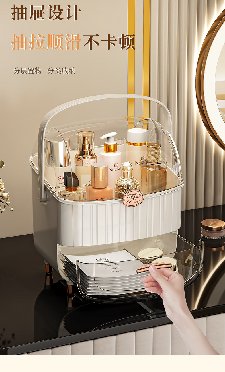 K49-3232 Cosmetics Storage Box, large-capacity cosmetics storage rack, dressing table, dust-proof storage box for skin care products detail image 11