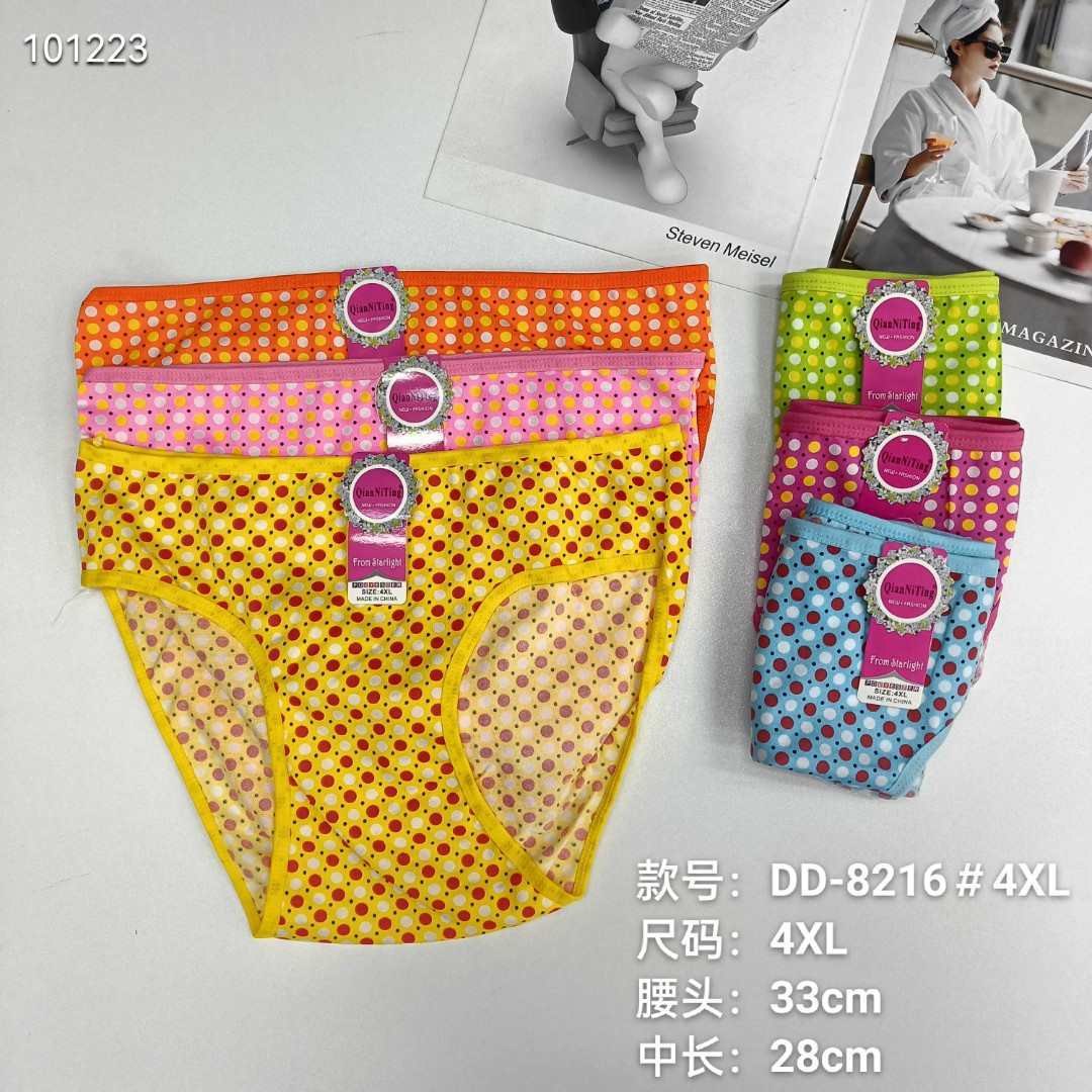 DD-8216#4XL内裤女士内裤牛奶丝女内裤大码内舒适印花女士三角裤内衣内裤热销非洲南美洲QNI