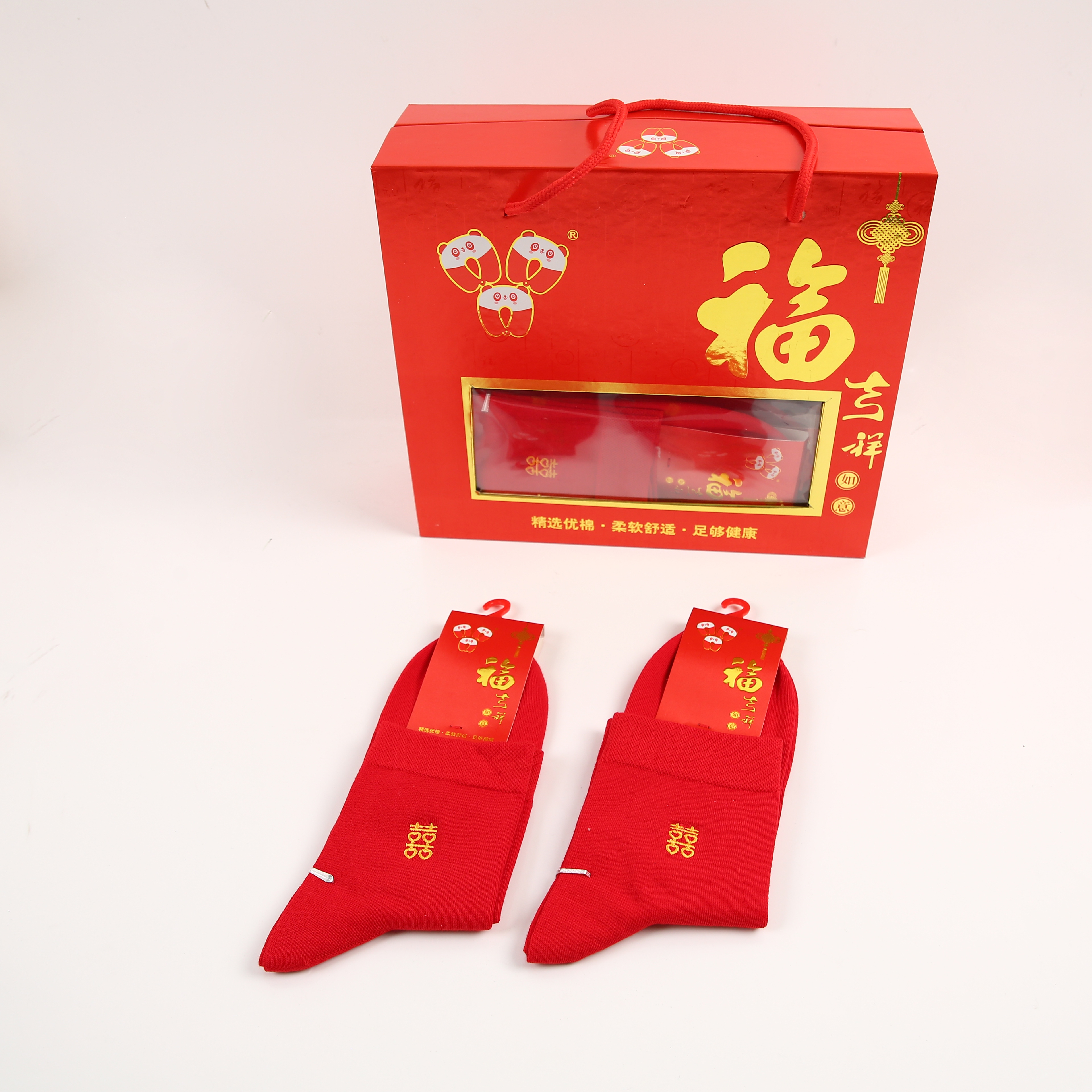 红色福字礼盒袜子套装节日用品礼品伴手礼女可爱礼品盒小套装 Application Scenario