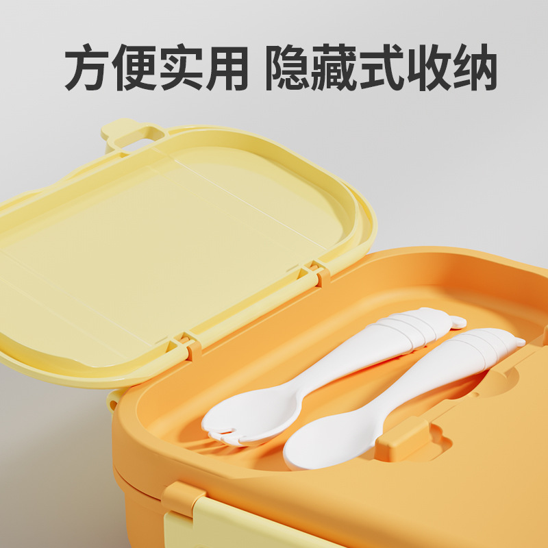 饭盒/电热饭盒/保鲜盒/饭盒便当盒/塑料保鲜盒产品图