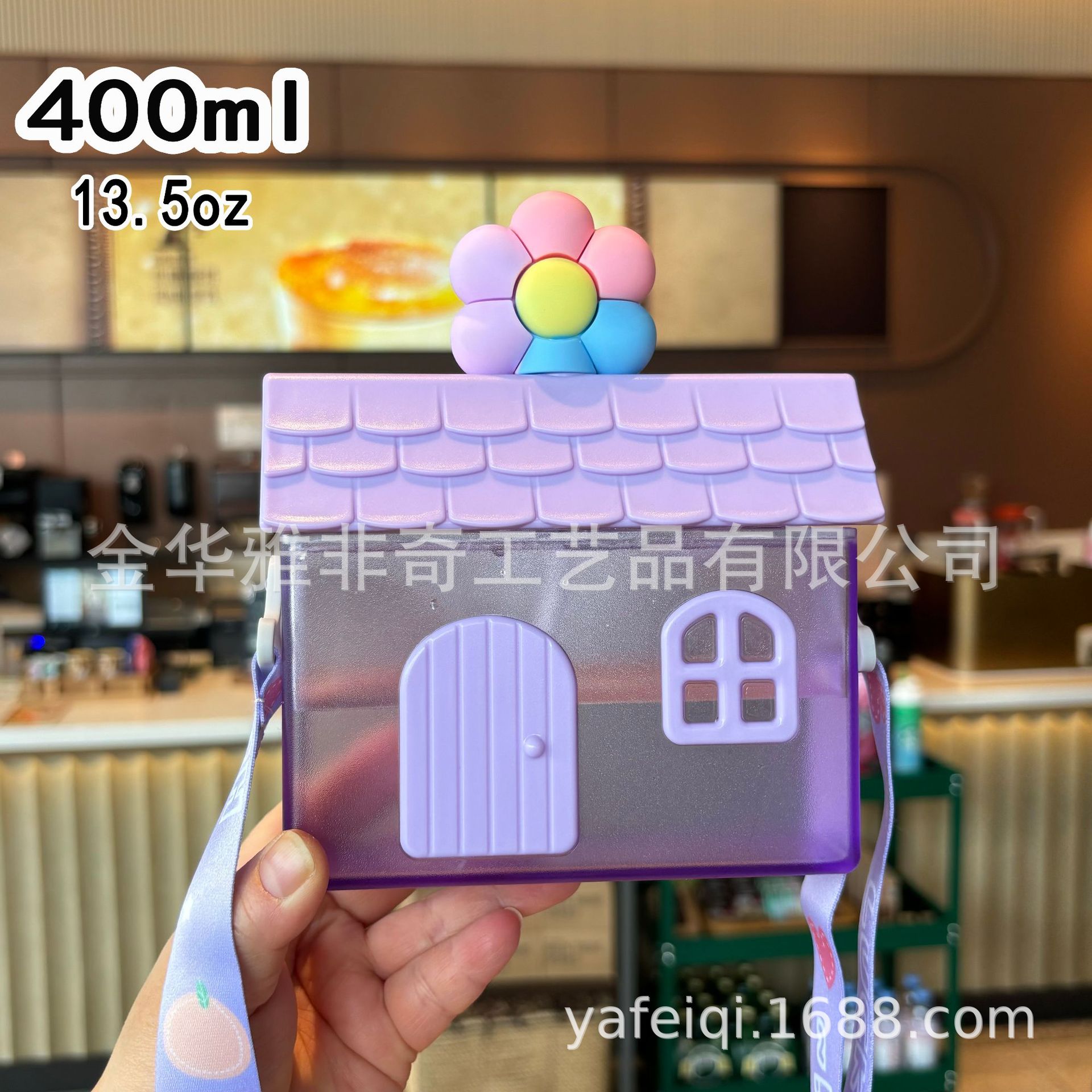 Plastic cup, water cup, World Cup theme cup, 400ml, anti-drop and durable cup details Picture