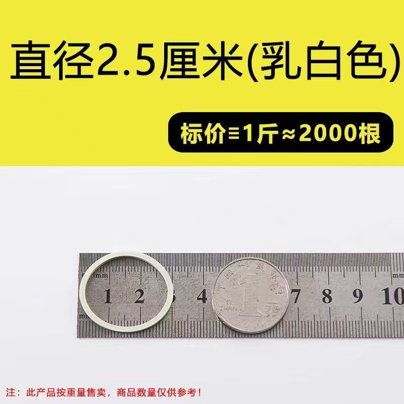 Free shipping, original oil-free, high-elasticity rubber bands, durable rubber rings, rubber bands, cowhide bands, rubber rings, rubber rings detail image 16