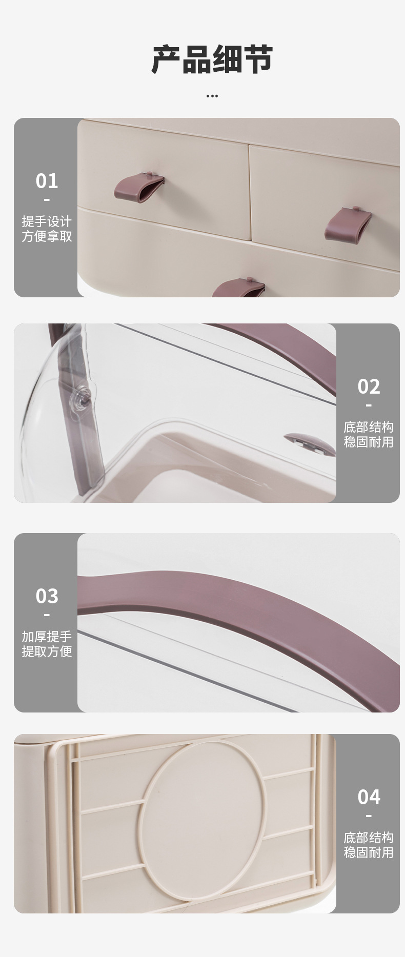 K49-5999 Storage box for Cosmetics, portable desktop, dust-proof dressing table, large-capacity skin care product organization box detail image 3