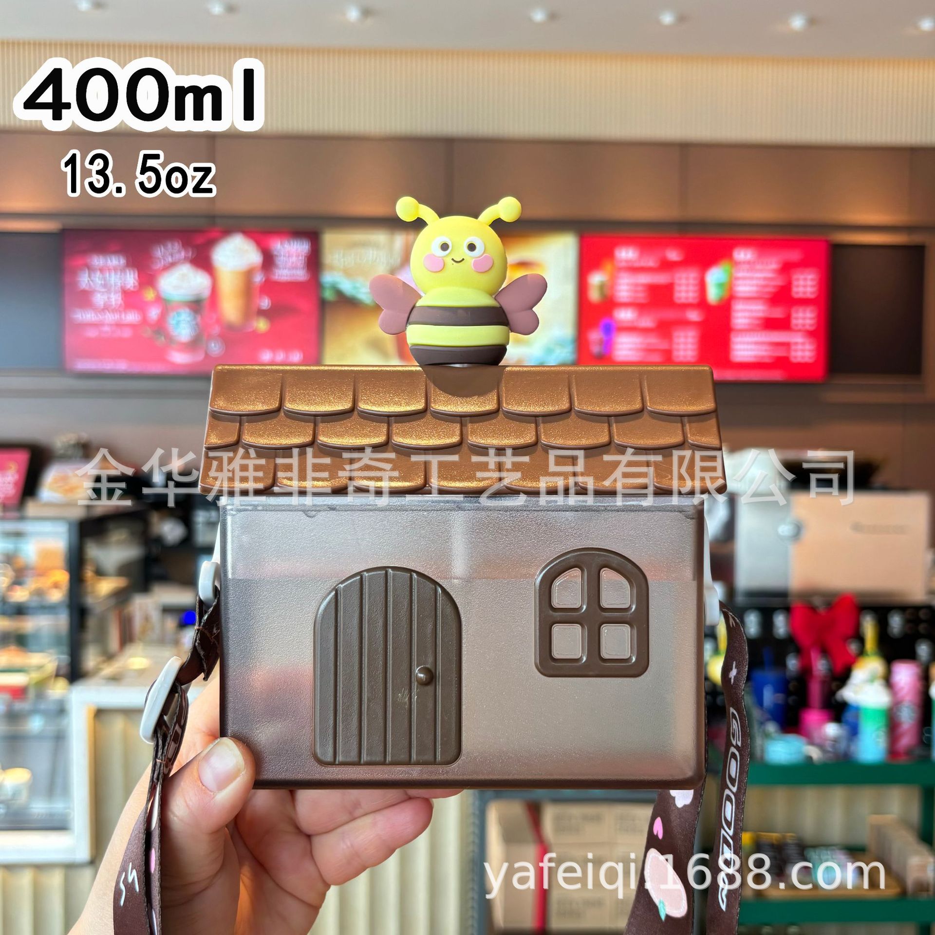 Plastic cup, water cup, World Cup theme cup, 400ml, anti-drop and durable cup Specification image