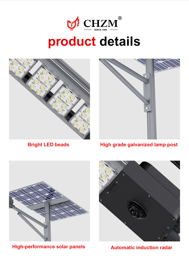Ironwork solar street lamps of 100W, 200W and 300W are waterproof and rust-proof Item Picture