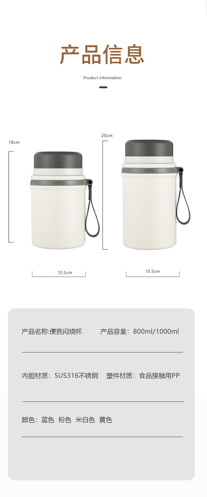 316 acero inoxidable portátil vacuum braise beaker tazón de fuego para el trabajador de oficina con comida extra largo cubo de aislamiento lunch box braise potage pot pic 14