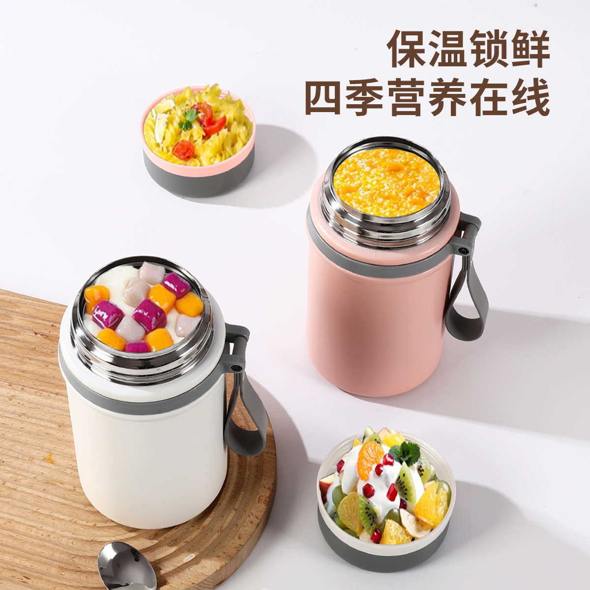 316 stainless steel portable vacuum steaming and beaker, office worker with rice, extra-long insulated bucket, lunch box, steaming porridge pot Specification image