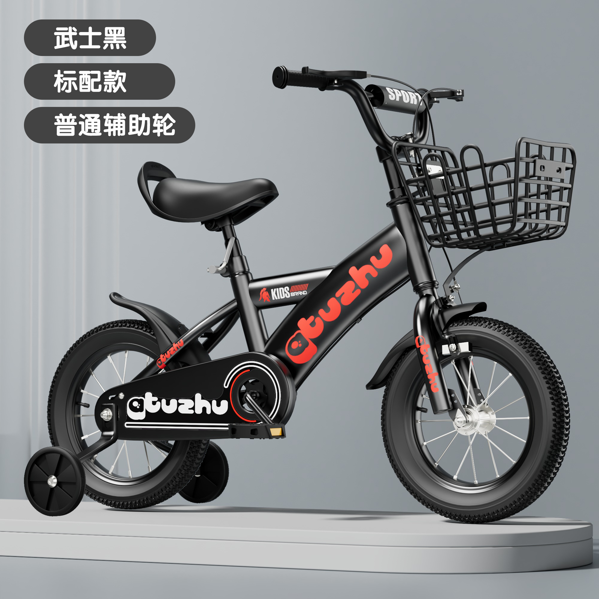 儿童自行车20寸童车儿童车轻便耐用防滑轮胎适合3-12岁跨境批发成人山地自行车26寸新款丝滑变速学生自行车变速车24速230518704