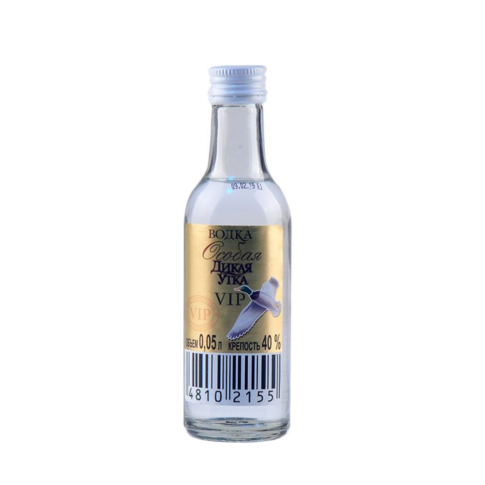 البريد الإلكترونياستورد روسيا الفودكا الذهبي مع بطة رمادية مع 50ML مع مجموعة صغيرة من الكوكتيل الصغيرة details Picture