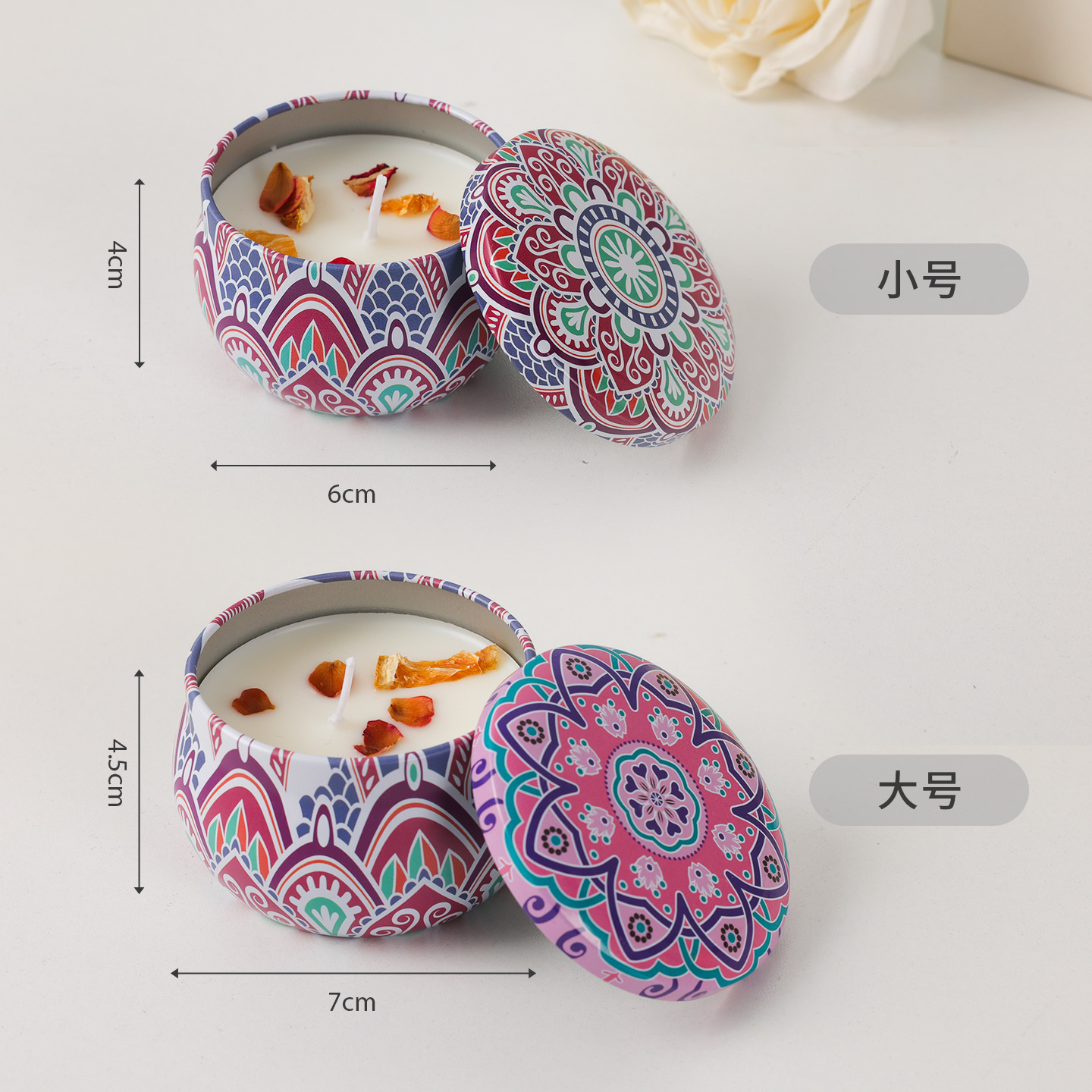 香薰蜡烛/香薰/扩香瓶/车载香薰/无火香薰白底实物图
