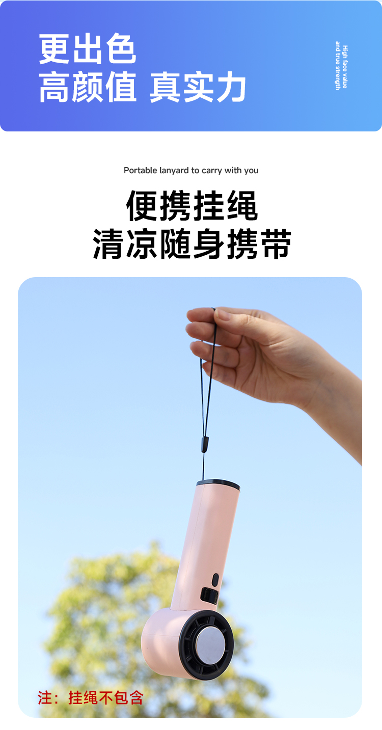 Cooling digital display charging fan, handheld fan, USB charging fan, small fan, mini fan pic 13