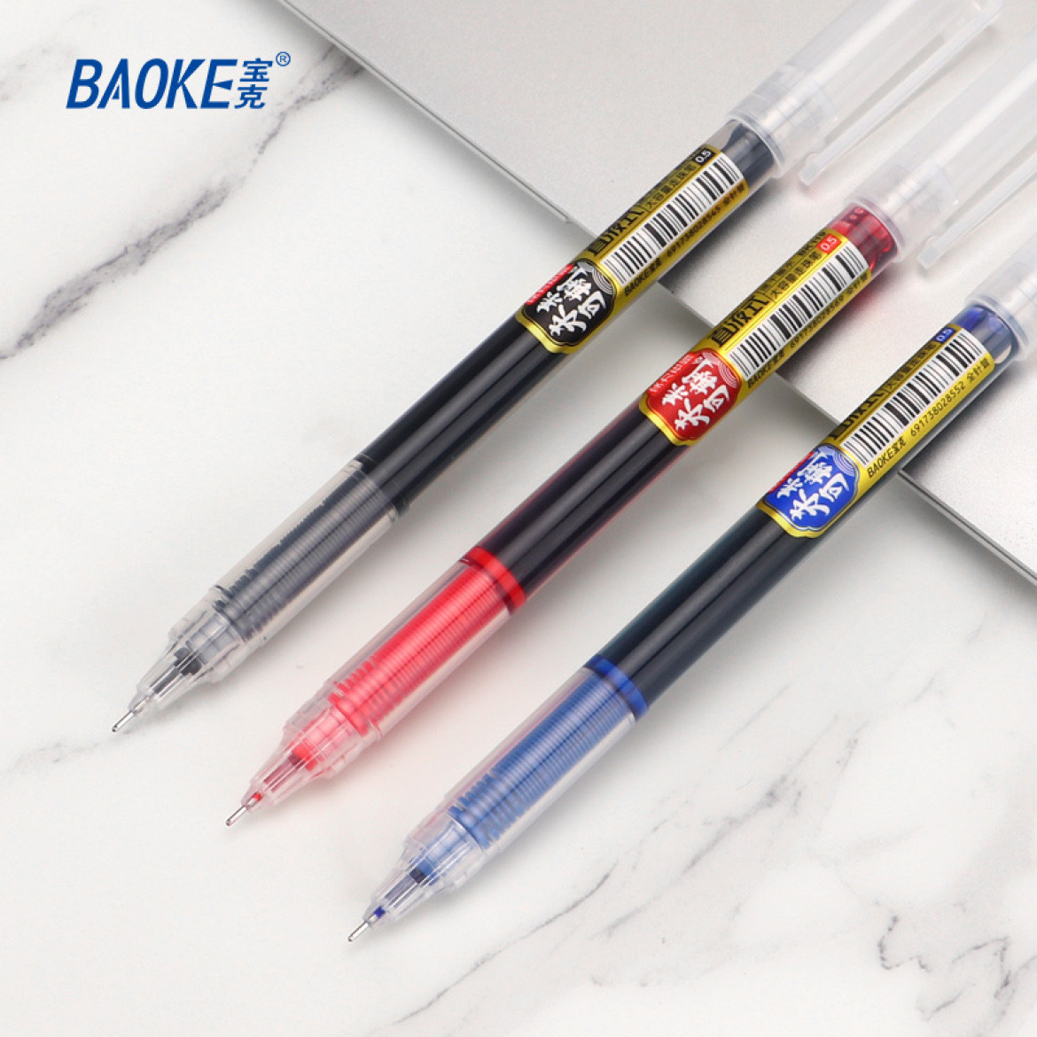 Baok Quick-drying gel pen, large-capacity direct liquid type problem-solving ballpoint pen, 0.5mm black, blue and red signature pen