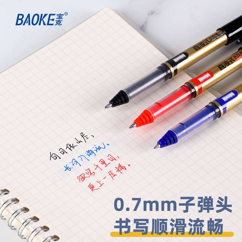 BK127 direct liquid ballpoint pen, student quick-drying test pen, large-capacity office signature pen, 0.7mm water pen details Picture