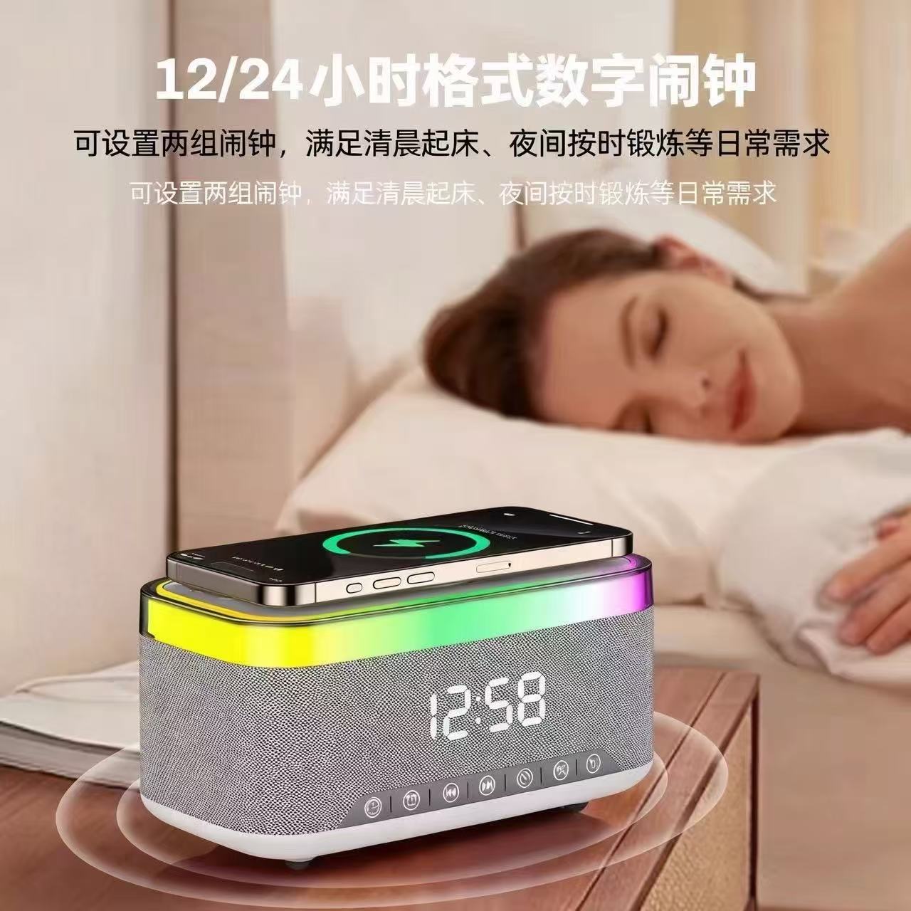 智能圣诞钟表床头闹钟时钟闹钟数字闹钟智能闹钟