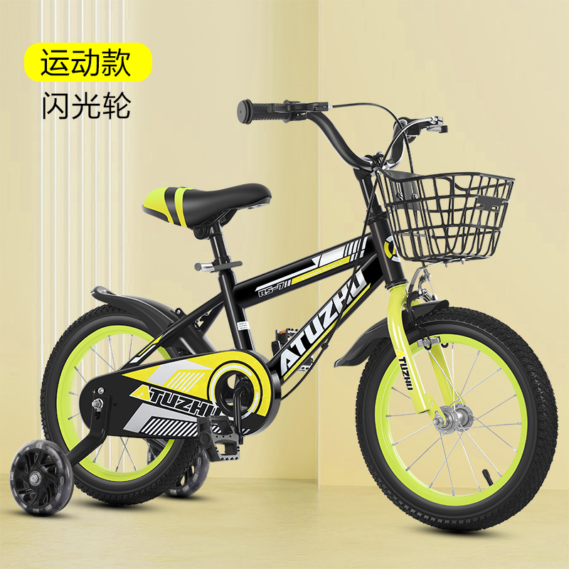 Children's bicycles 12/14/16/18/20/22/24/26-inch children's bikes. Children's bikes are lightweight, durable and have anti-slip tires. Suitable for children aged 3 to 12. Cross-border wholesale adult mountain bikes Specification drawing