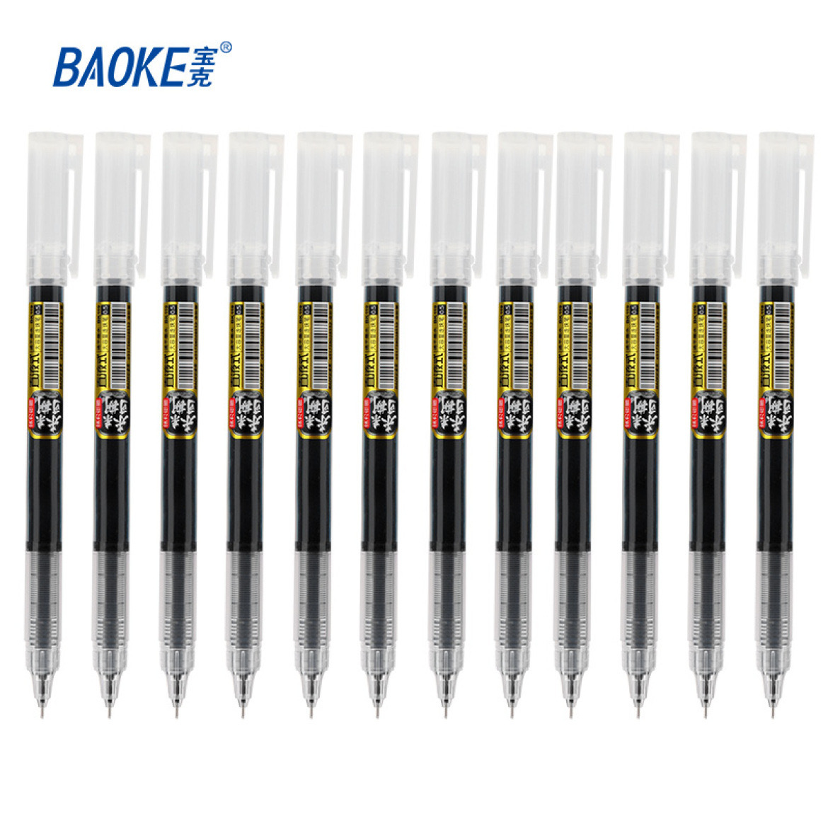 Baok Quick-drying gel pen, large-capacity direct liquid type problem-solving ballpoint pen, 0.5mm black, blue and red signature pen Item Picture
