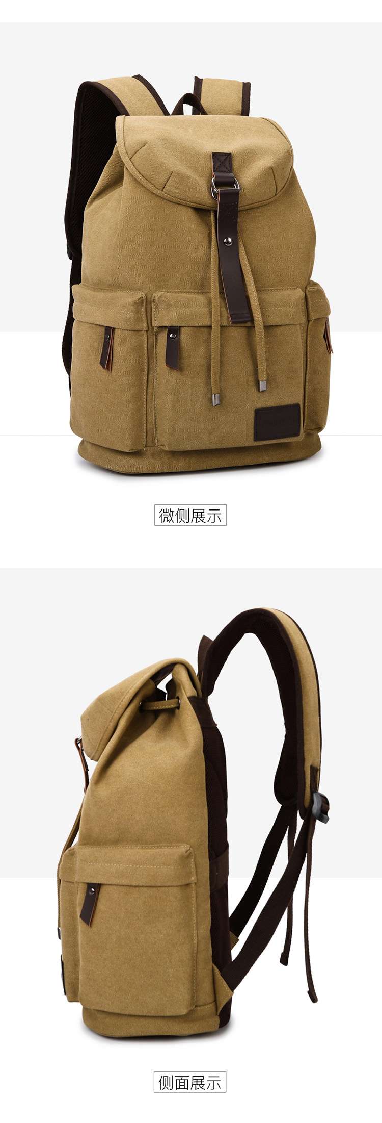 Sports and outdoor bags, retro men's backpacks, college student schoolbags, casual large-capacity travel bags, lightweight hiking backpacks, men's bags detail image 8