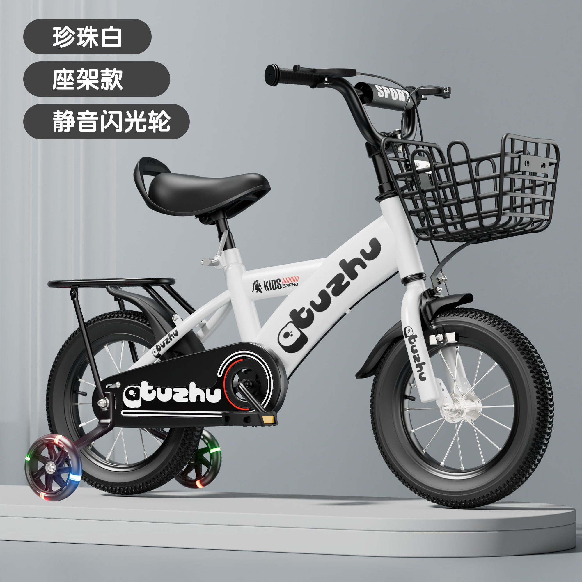 Children's bicycles: 20-inch children's bicycles, lightweight, durable and anti-slip tires, suitable for children aged 3 to 12. Cross-border wholesale. Adult mountain bicycles: 26-inch new smooth gear shifting. Student bicycles: 24-speed gear shifting. 230518704 Application Scenario