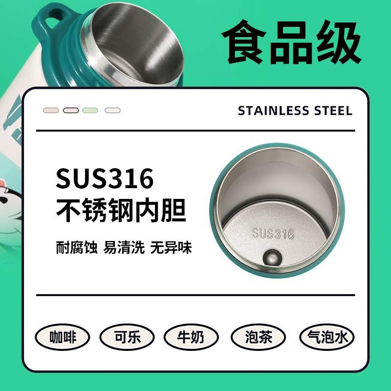 保温杯/史丹利/杯子/钛杯/保暖杯产品图