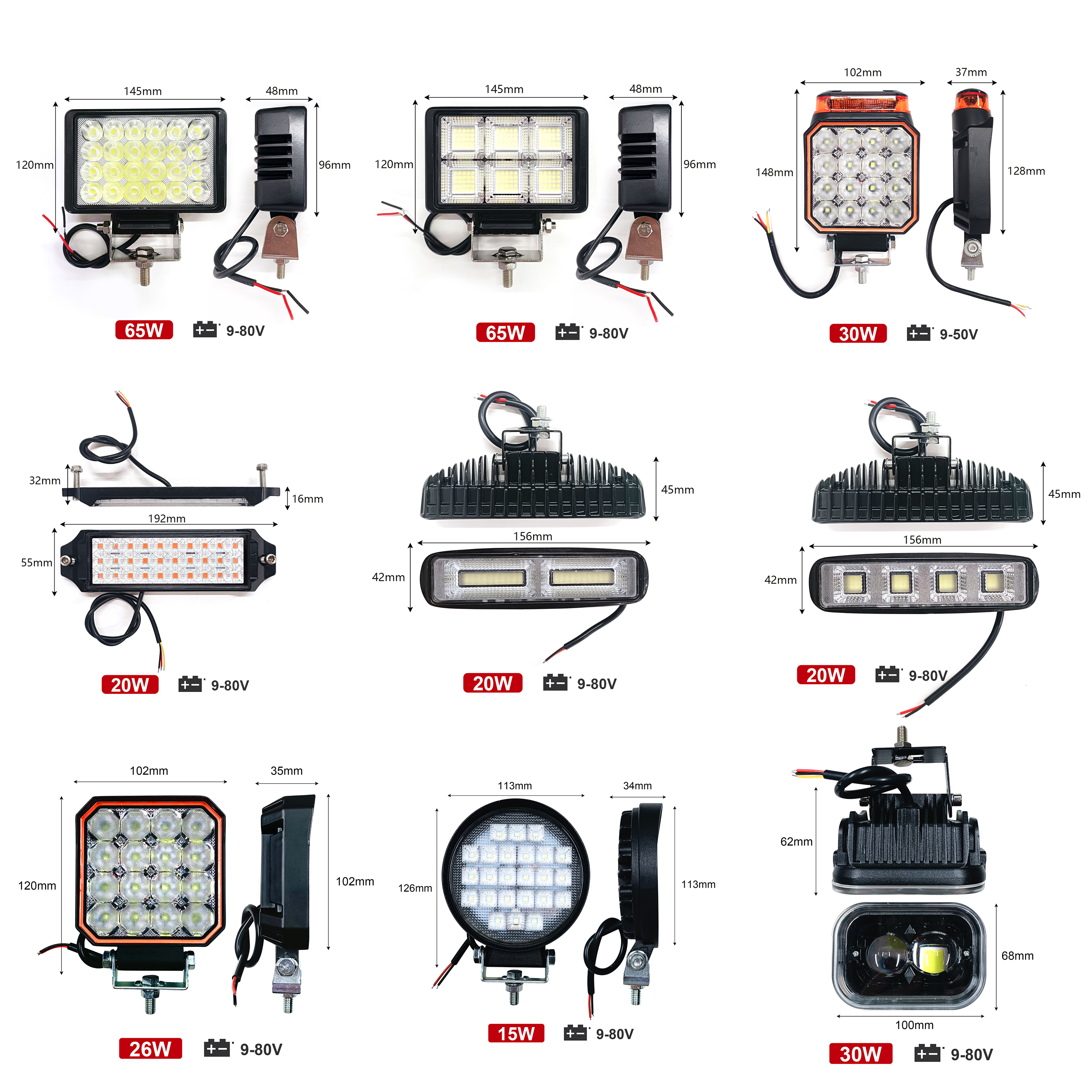 New 9-80V high-power LED work light, off-road car light, maintenance light, construction machinery excavator wide-field light full figure