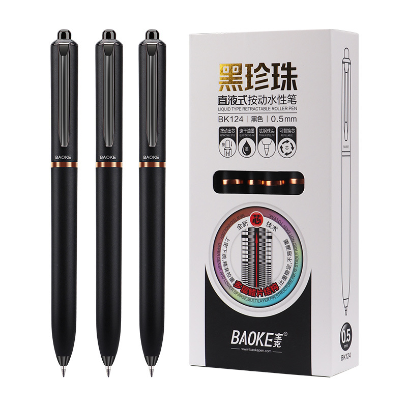 Baok direct liquid type press gel pen, press signature pen, high appearance level water-based straight liquid type quick-drying ballpoint pen Item Picture