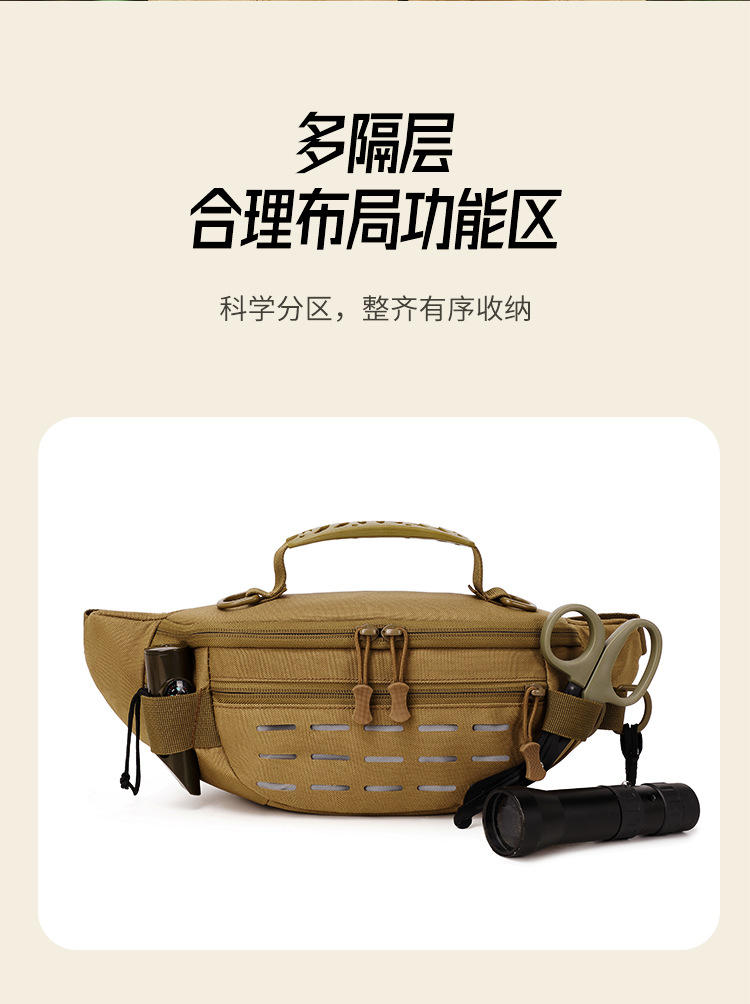 Sports waist bag, outdoor multi-functional tactical single-shoulder bag, men's sports chest bag, running and cycling crossbody bag, can be printed with logo detail image 7