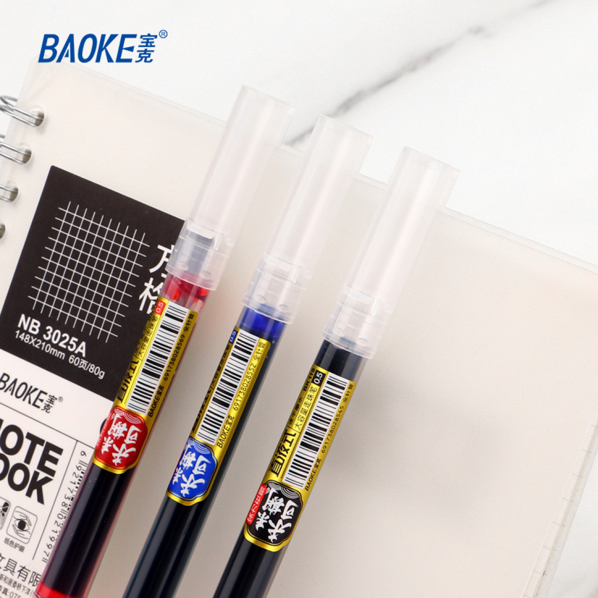 Baok Quick-drying gel pen, large-capacity direct liquid type problem-solving ballpoint pen, 0.5mm black, blue and red signature pen details Picture