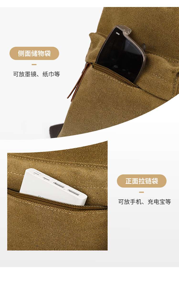 Sports and outdoor bags, retro men's backpacks, college student schoolbags, casual large-capacity travel bags, lightweight hiking backpacks, men's bags detail image 9
