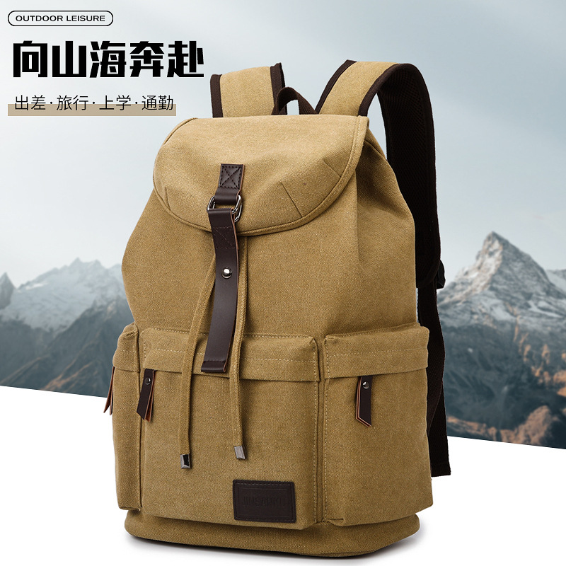 Sports and outdoor bags, retro men's backpacks, college student schoolbags, casual large-capacity travel bags, lightweight hiking backpacks, men's bags