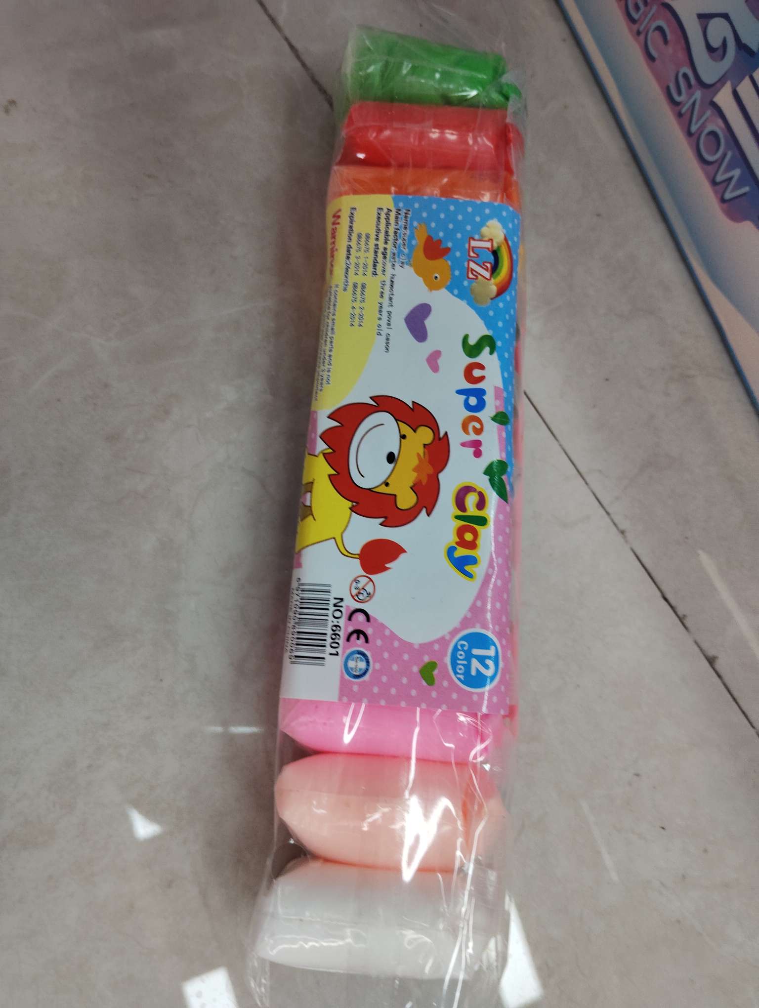 超轻粘土12色儿童益智玩具套装亲子游戏套装跨境批发粘土