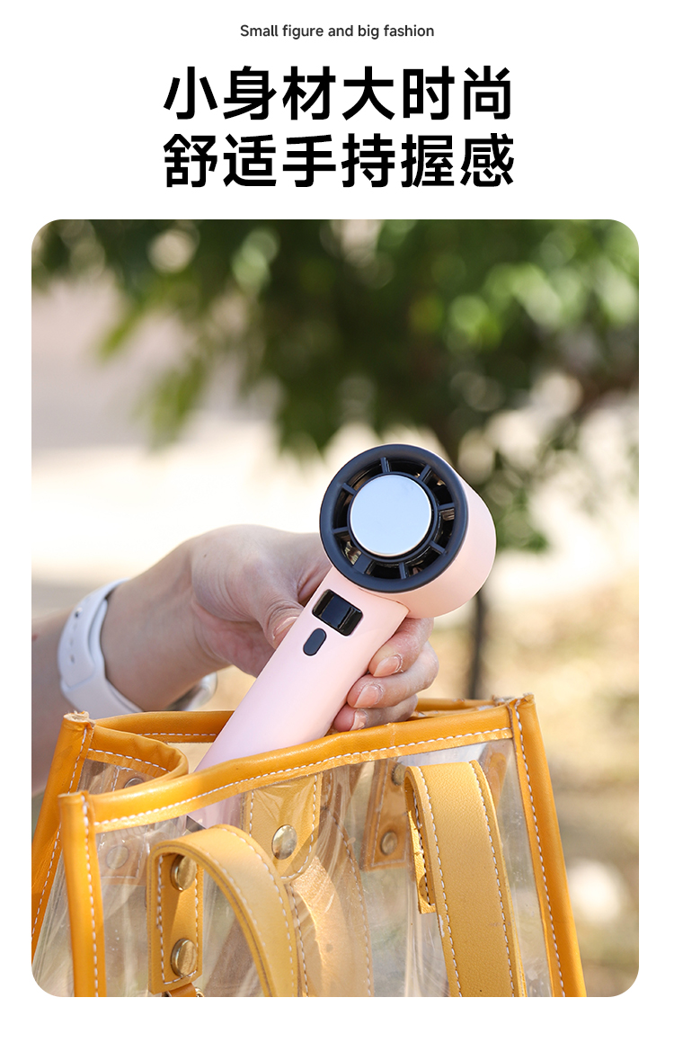 Cooling digital display charging fan, handheld fan, USB charging fan, small fan, mini fan pic 14