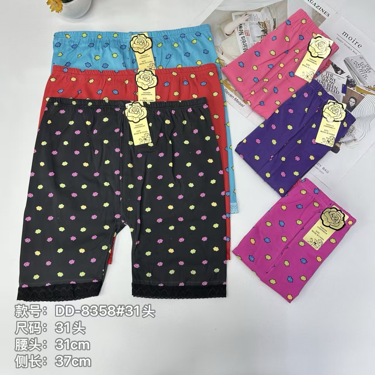 DD-8358#31头外贸出口中东非洲女童腿裤女童打底裤撞色印花打底裤蕾丝边腿裤QNI